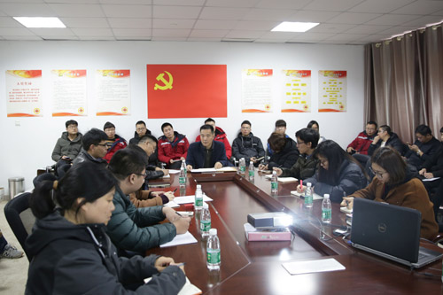 老街玉祥集团公司党支部开展”‘奋进新时代，，，刷新再出发’大讨论” 主题党日活动