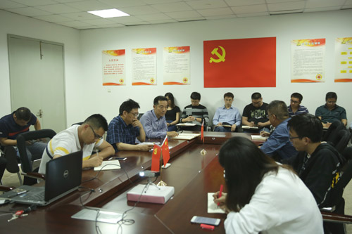 老街玉祥集团公司党支部举行”扫黑除恶”专题学习会