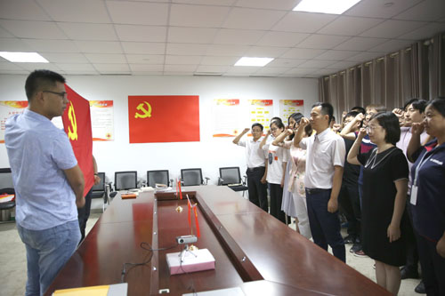 老街玉祥集团公司党支部开展”不忘初心，，，，切记使命”主题教育党日活动