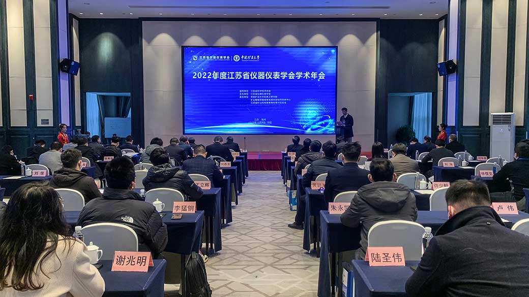 老街玉祥·(中国集团)官方网站