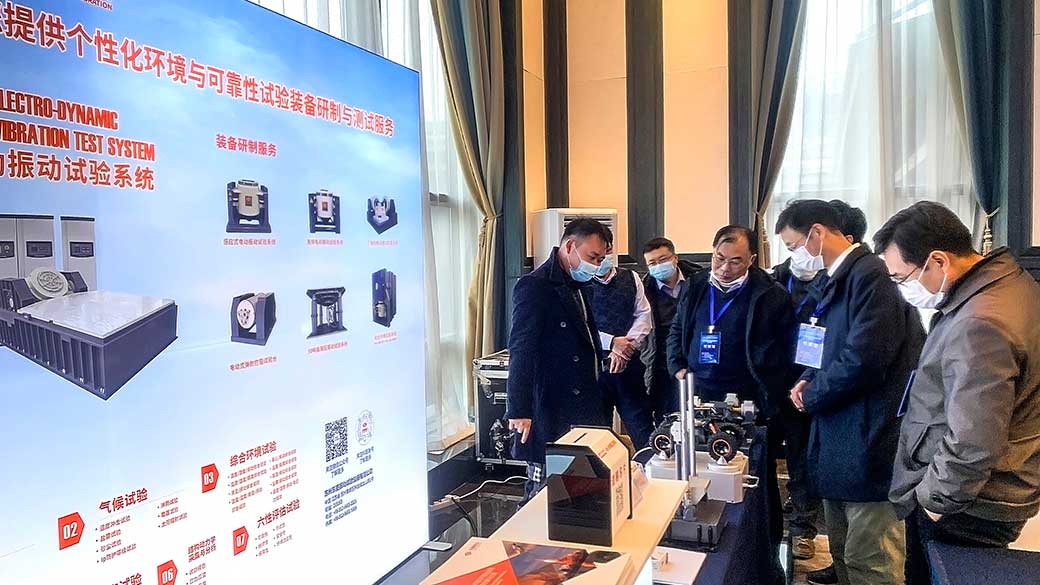 老街玉祥·(中国集团)官方网站