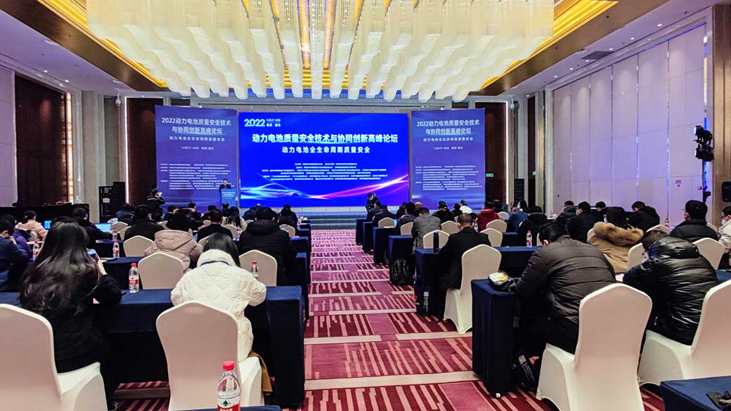 老街玉祥·(中国集团)官方网站