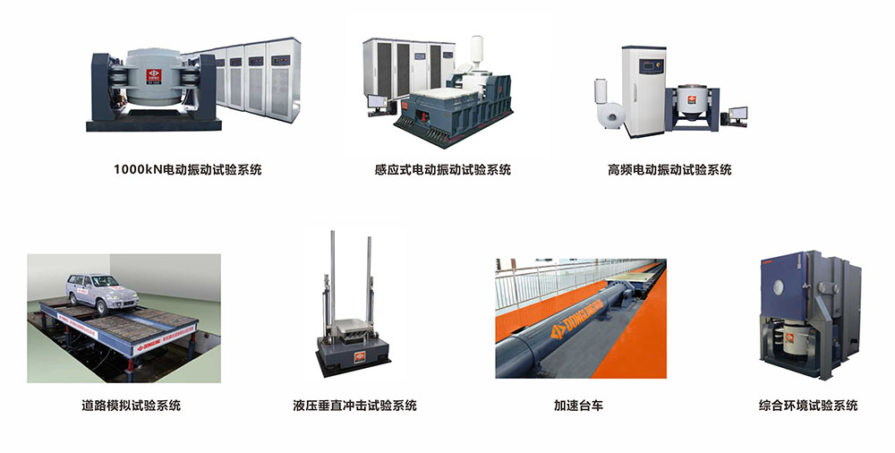 老街玉祥·(中国集团)官方网站