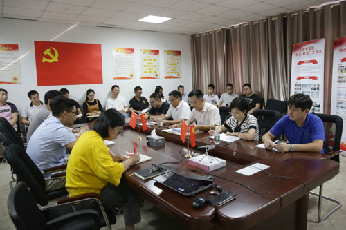 老街玉祥集团公司党支部召开”不忘初心，，切记使命”主题教育发动安排会