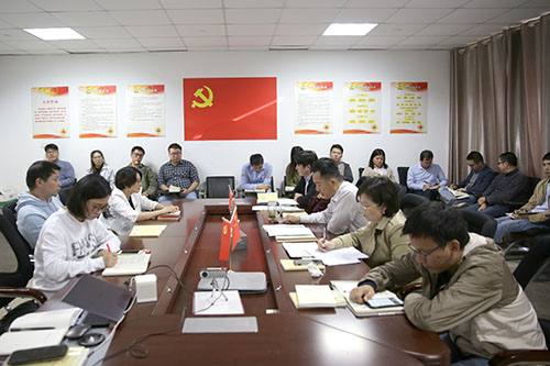老街玉祥集团公司党支部开展”不忘初心、切记使命”主题教育系列活动