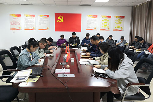 老街玉祥集团公司党支部召开”不忘初心、切记使命” 主题教育专题组织生涯会