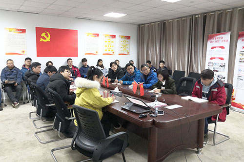 老街玉祥集团公司党支部召开《中国共产党党员教育治理事情条例》专题学习会
