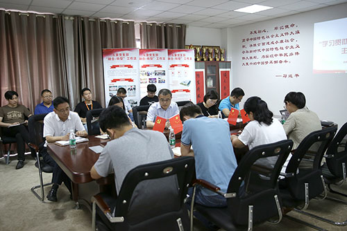老街玉祥集团公司党支部开展”学习贯彻天下’两会’精神”主题党日活动