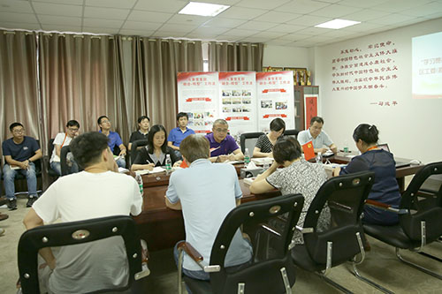 老街玉祥集团公司党支部开展主题党日活动