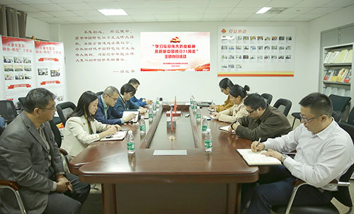 老街玉祥集团公司党支部开展”学习弘扬伟大抗疫精神 庆祝新中国建设71周年”主题党日活动