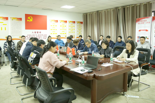 老街玉祥集团公司党支部开展”深入学习贯彻全会精神 汇聚奋进新征程强鼎实力”主题党日活动