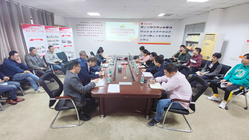 老街玉祥集团公司党支部开展”深入学习贯彻全会精神 汇聚奋进新征程强鼎实力”主题党日活动