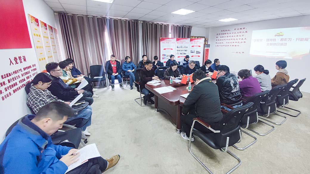 老街玉祥·(中国集团)官方网站