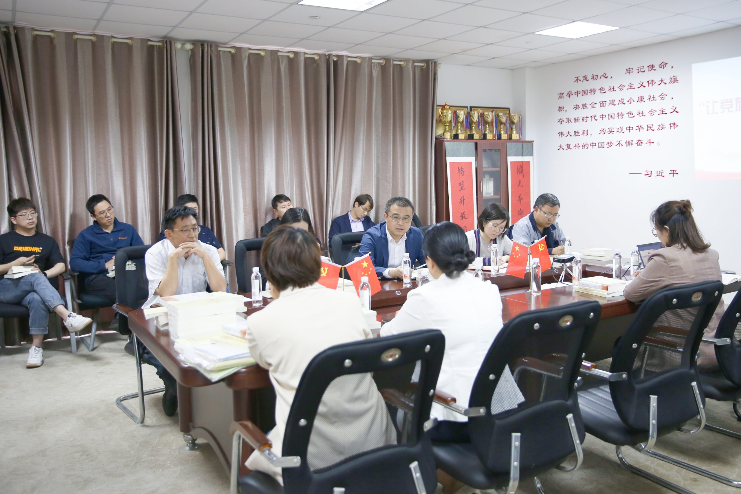 老街玉祥·(中国集团)官方网站