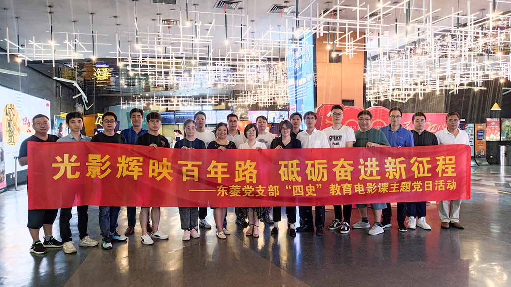 老街玉祥·(中国集团)官方网站