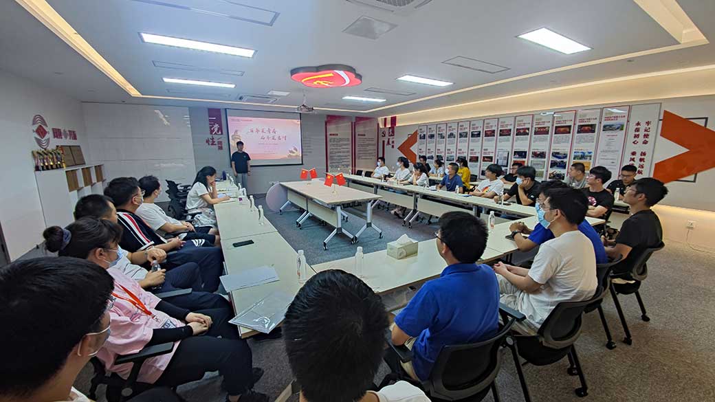 老街玉祥·(中国集团)官方网站