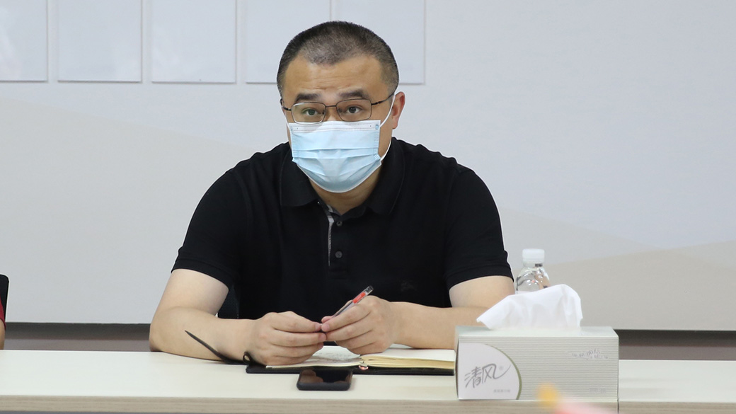 老街玉祥·(中国集团)官方网站