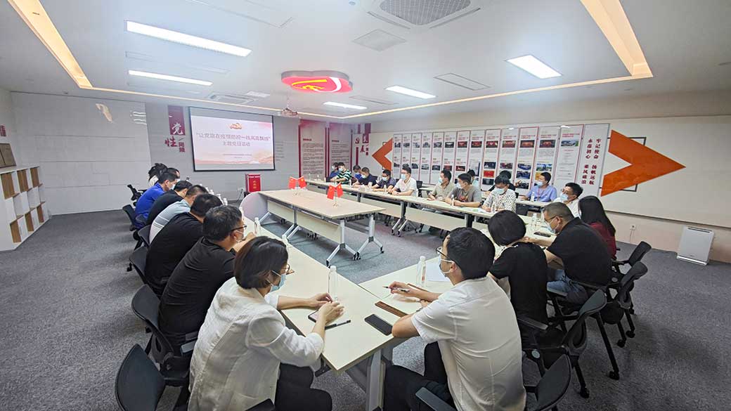 老街玉祥·(中国集团)官方网站