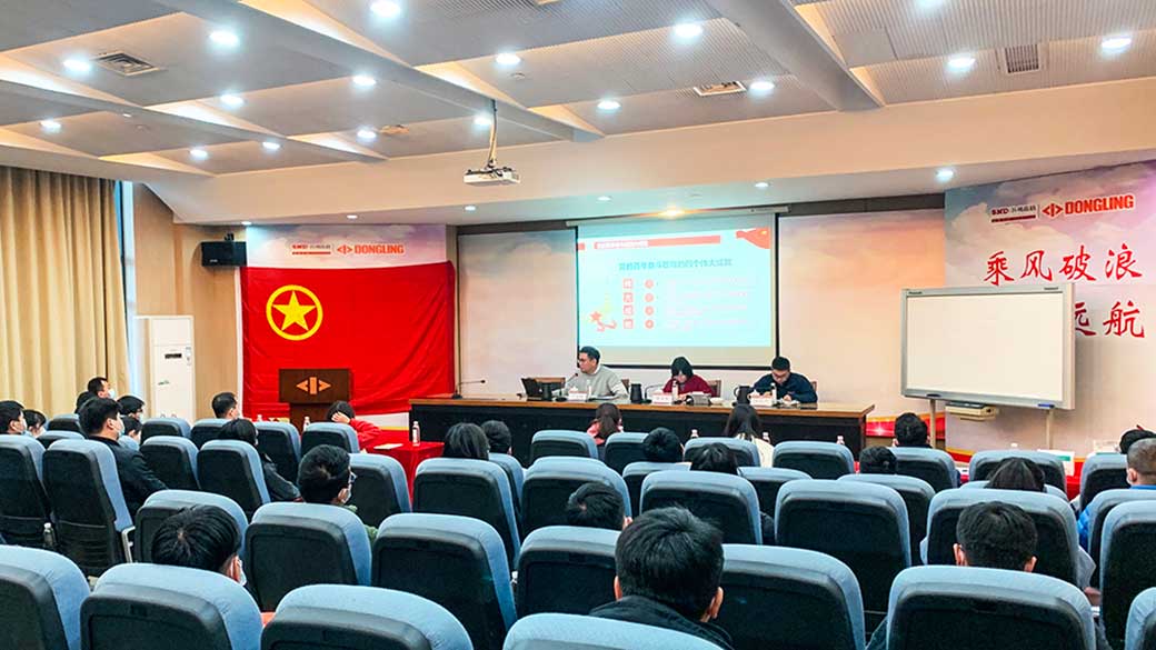 老街玉祥·(中国集团)官方网站