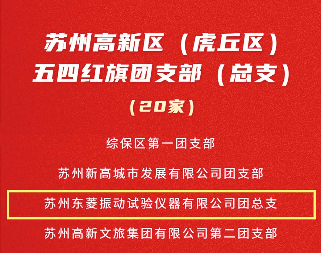 老街玉祥·(中国集团)官方网站