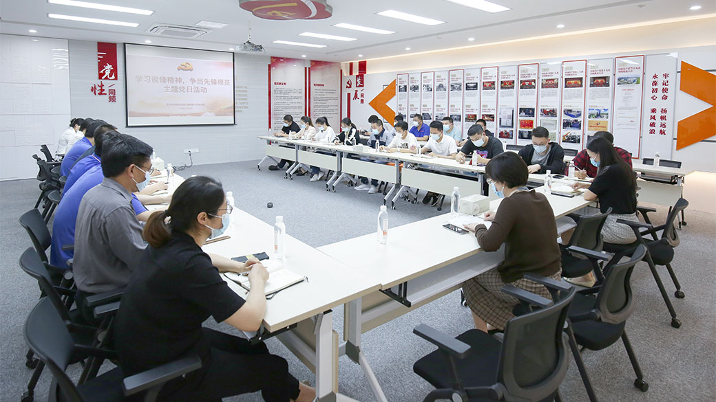 老街玉祥·(中国集团)官方网站