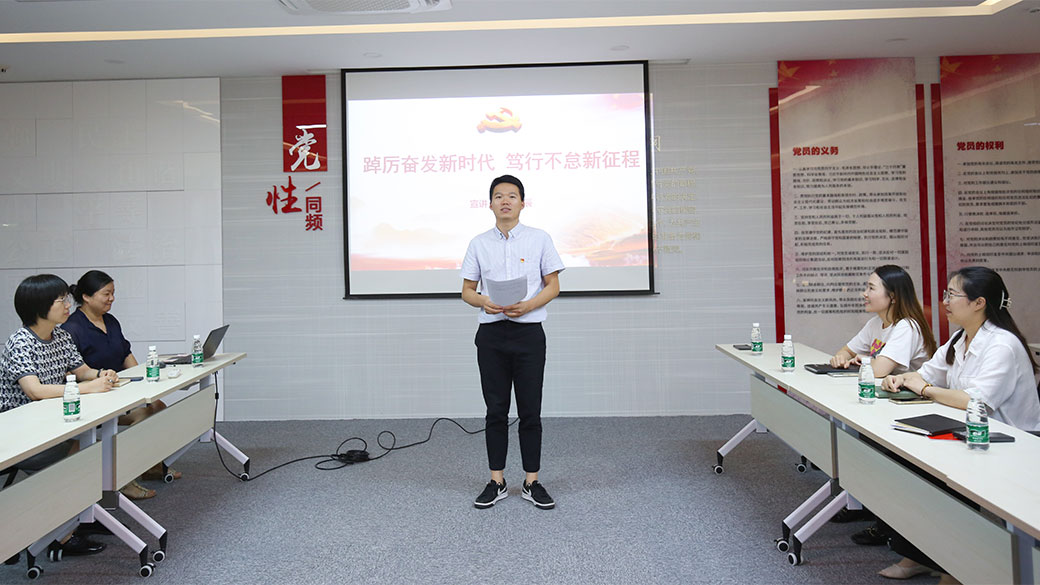 老街玉祥·(中国集团)官方网站