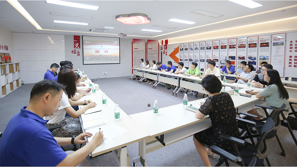 老街玉祥·(中国集团)官方网站