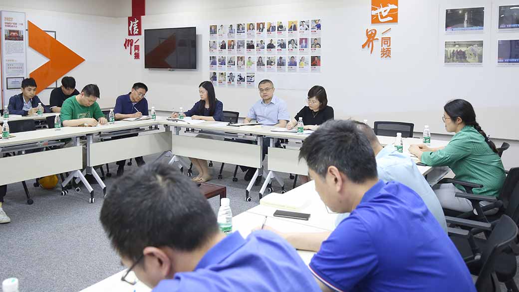 老街玉祥·(中国集团)官方网站