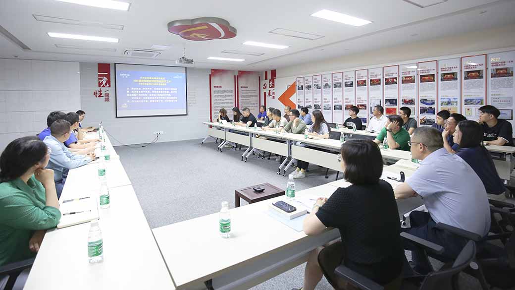老街玉祥·(中国集团)官方网站