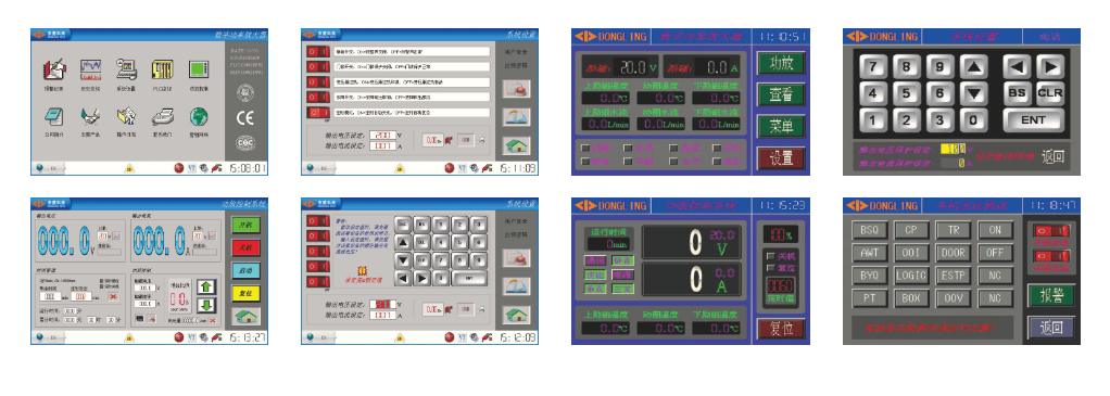 POWER AMPLIFIER SERIES