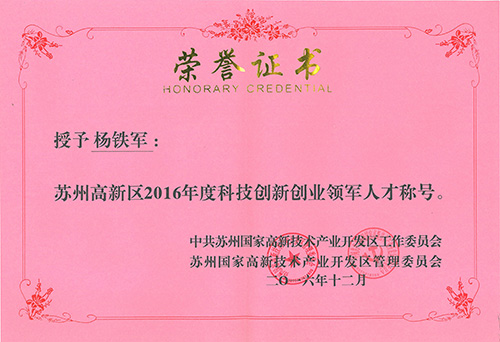公司新闻