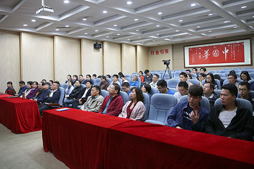 老街玉祥集团公司组织全体党员及干部收看十九大开幕会盛况