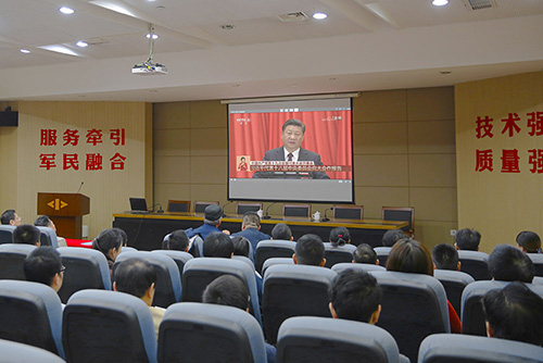 公司新闻