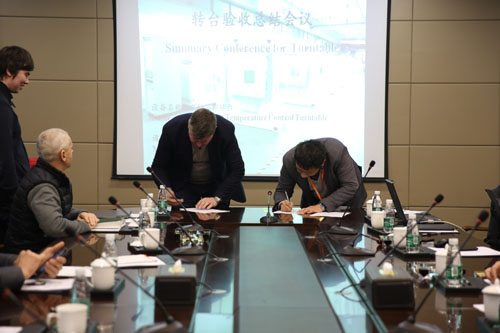 老街玉祥集团公司八套双轴多功效转台出口俄罗斯