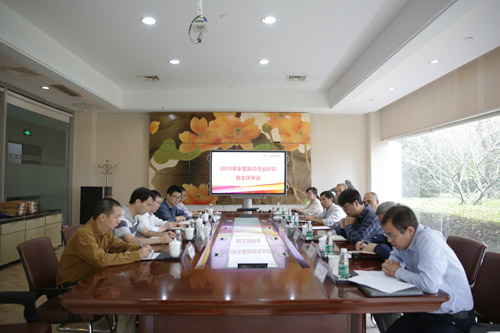 老街玉祥集团公司召开2019年度专业职称自主评审会