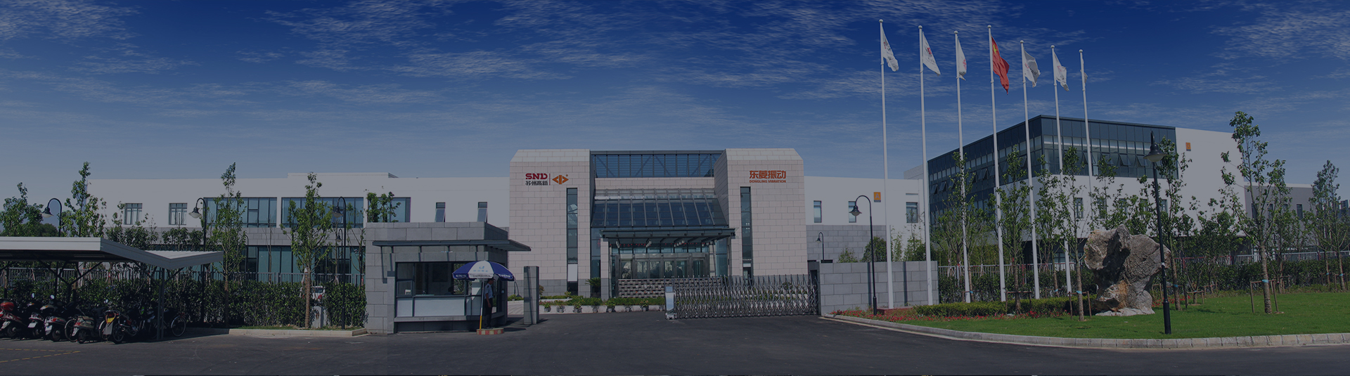 关于老街玉祥集团