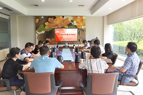 紧盯目的，，，，，，全力以赴！老街玉祥集团公司召开2020年半年度谋划事情总结会