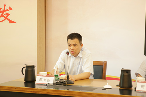 老街玉祥集团公司ERP项目启动会顺遂召开