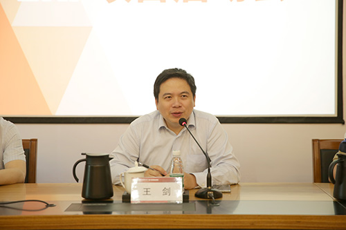 老街玉祥集团公司ERP项目启动会顺遂召开