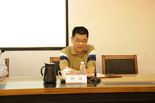 老街玉祥集团公司ERP项目启动会顺遂召开