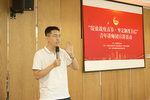 滋养初心，，，，引领使命，，，，老街玉祥集团公司团支部开展清静生产教育暨”初心课堂”系列活动