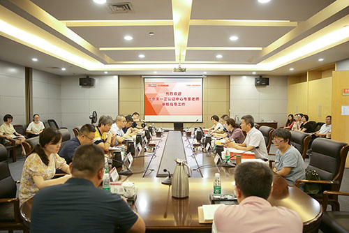 老街玉祥·(中国集团)官方网站