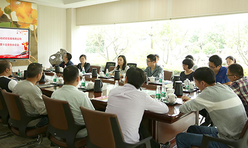早安排、早落实，，，老街玉祥集团公司召开节前清静事情聚会
