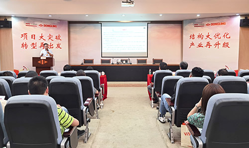 老街玉祥集团公司举行《民法典》专题培训会