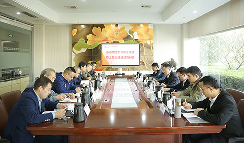 新闻中心