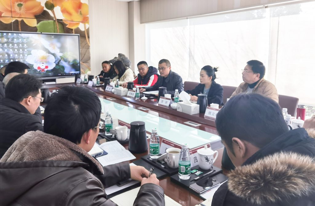 老街玉祥·(中国集团)官方网站