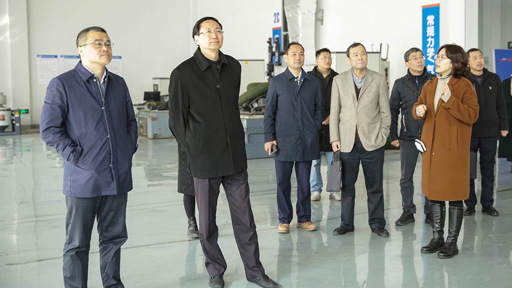 公司新闻