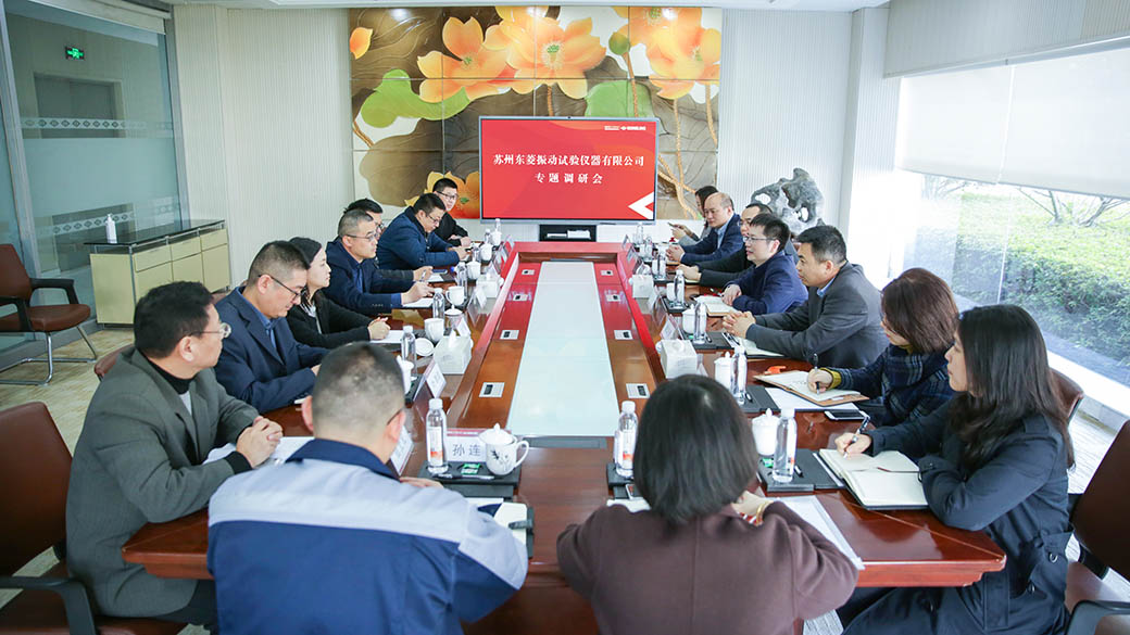 老街玉祥·(中国集团)官方网站