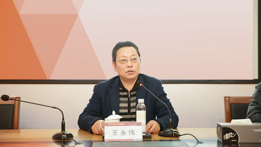 老街玉祥·(中国集团)官方网站