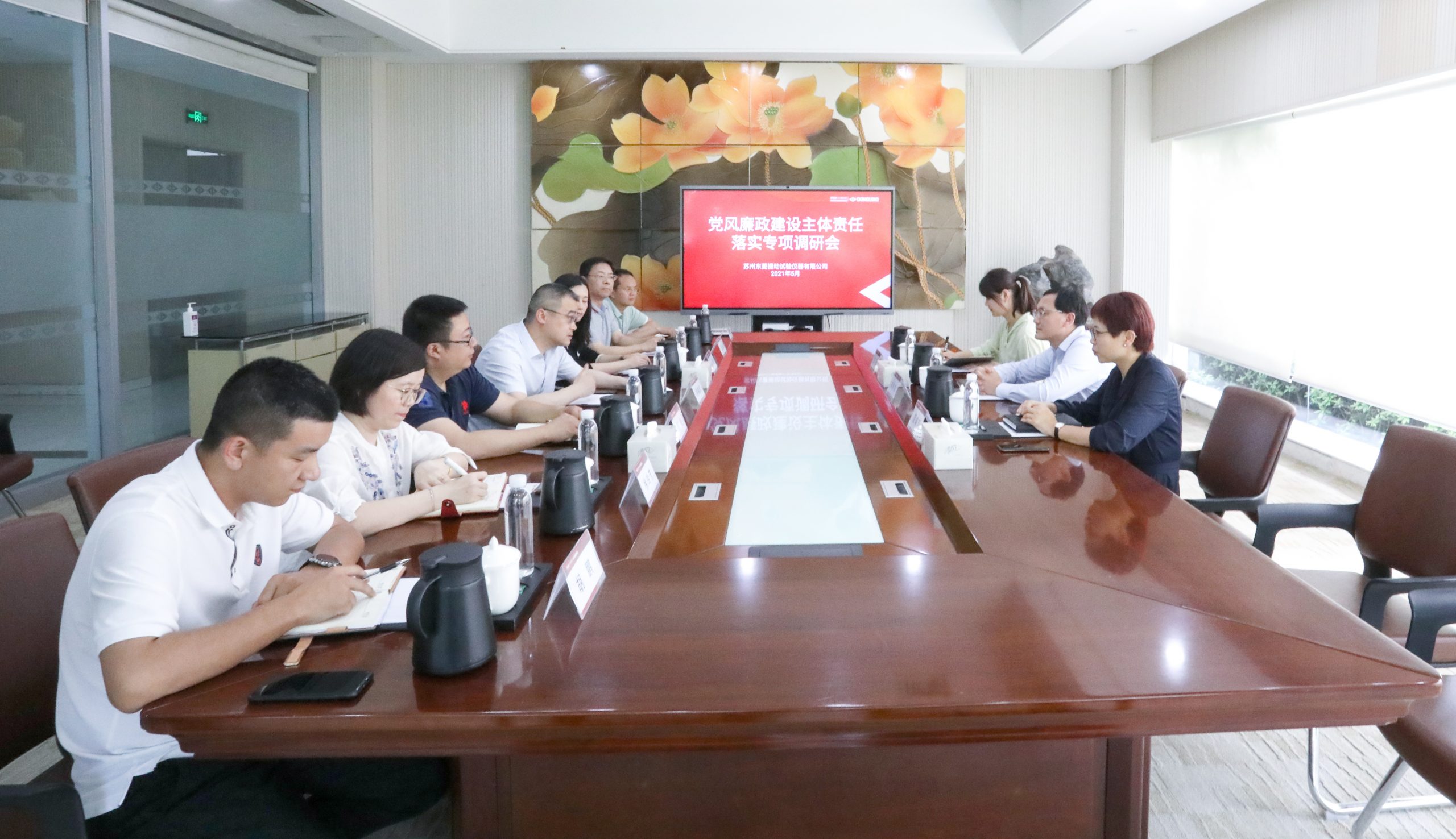 老街玉祥·(中国集团)官方网站